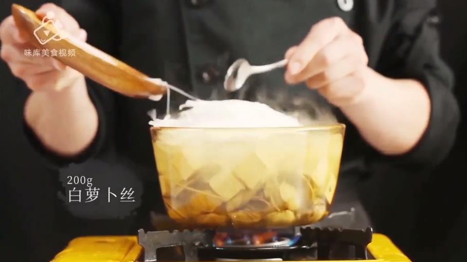 白贝豆腐萝卜汤怎么做？