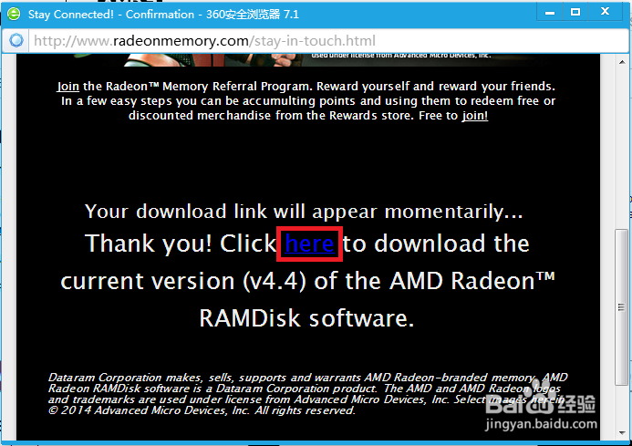 Ramdisk怎么下载、去哪儿下载？