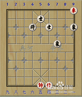 象棋残局：一车巧胜士象全系列：[3]简单2