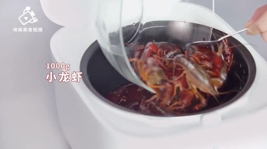 麻辣小龙虾怎么做？