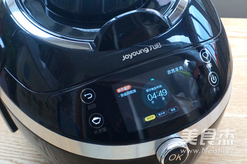 椒盐鱿鱼花的做法