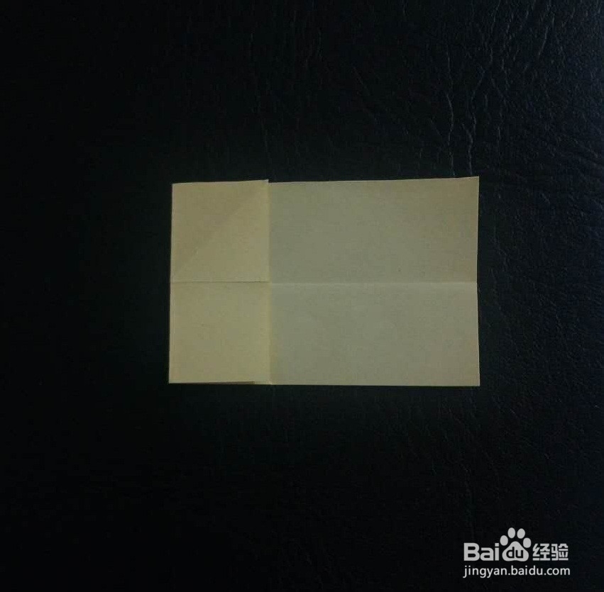 【DIY折纸】怎么折爱心信封