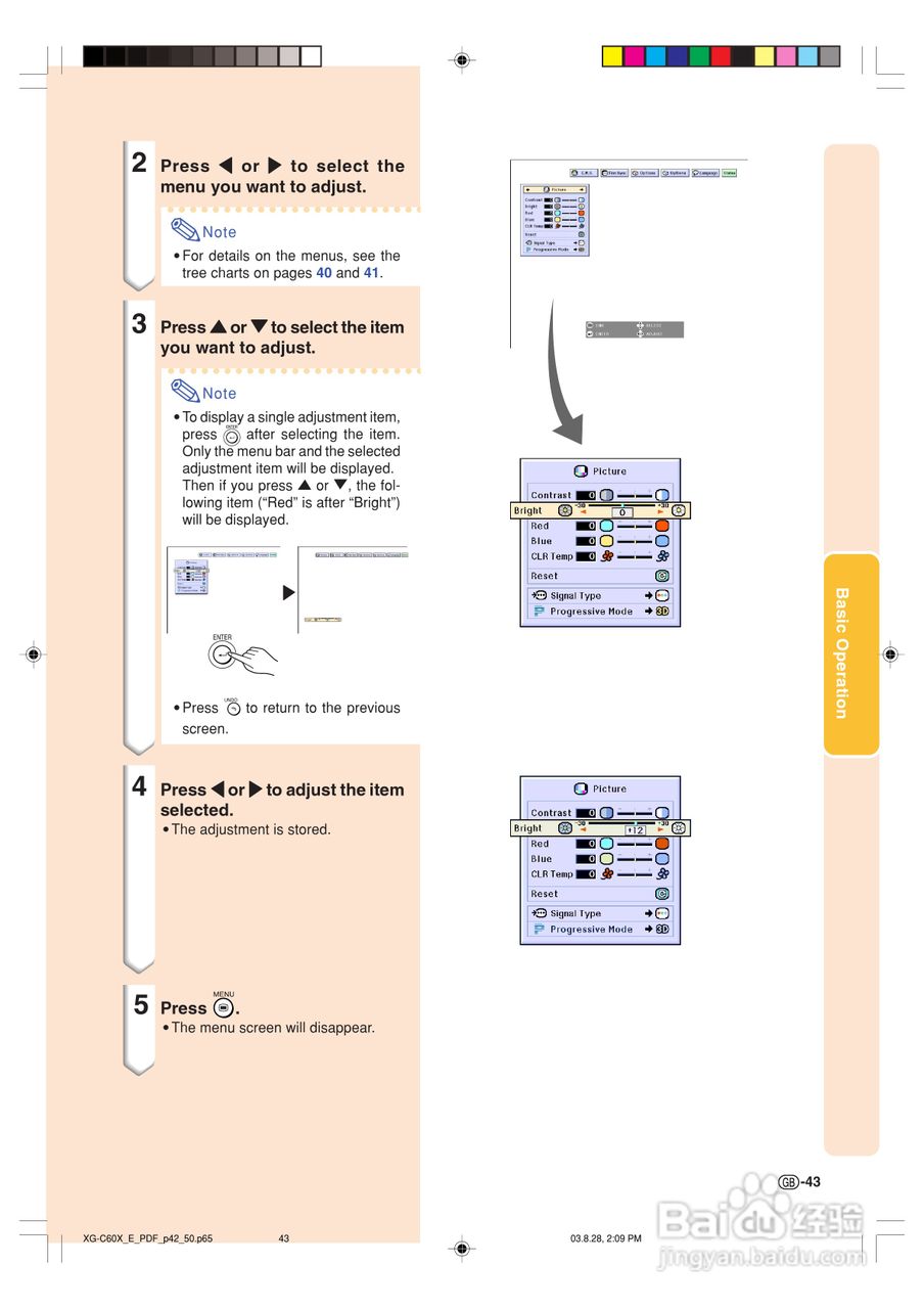 夏普XG-C60X投影机使用说明书:[5]