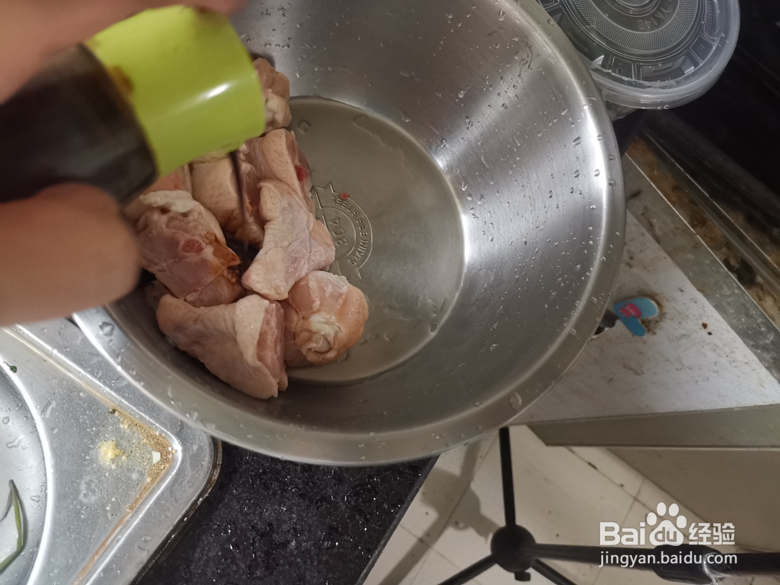 葱油焖鸡块的做法