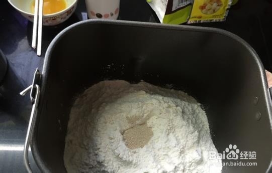 低油酸奶蔓越莓吐司