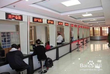 房产证加名该怎么操作？