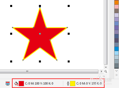 CorelDRAW X8怎样设置颜色及边框