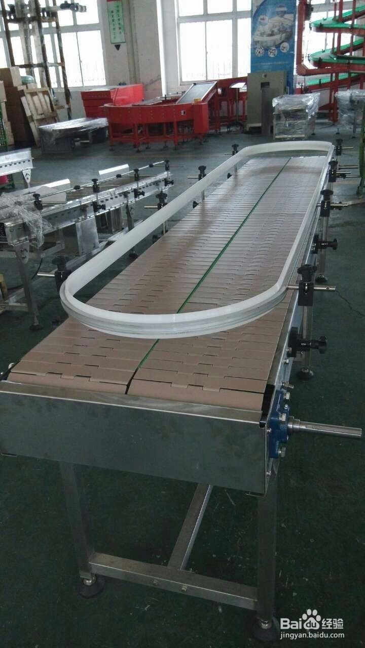 链板输送机倒转时该怎么解决