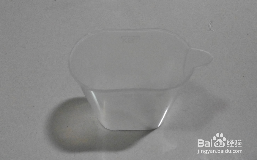 胜利之鹰ZA-K338A多功能熨衣器开箱晒物