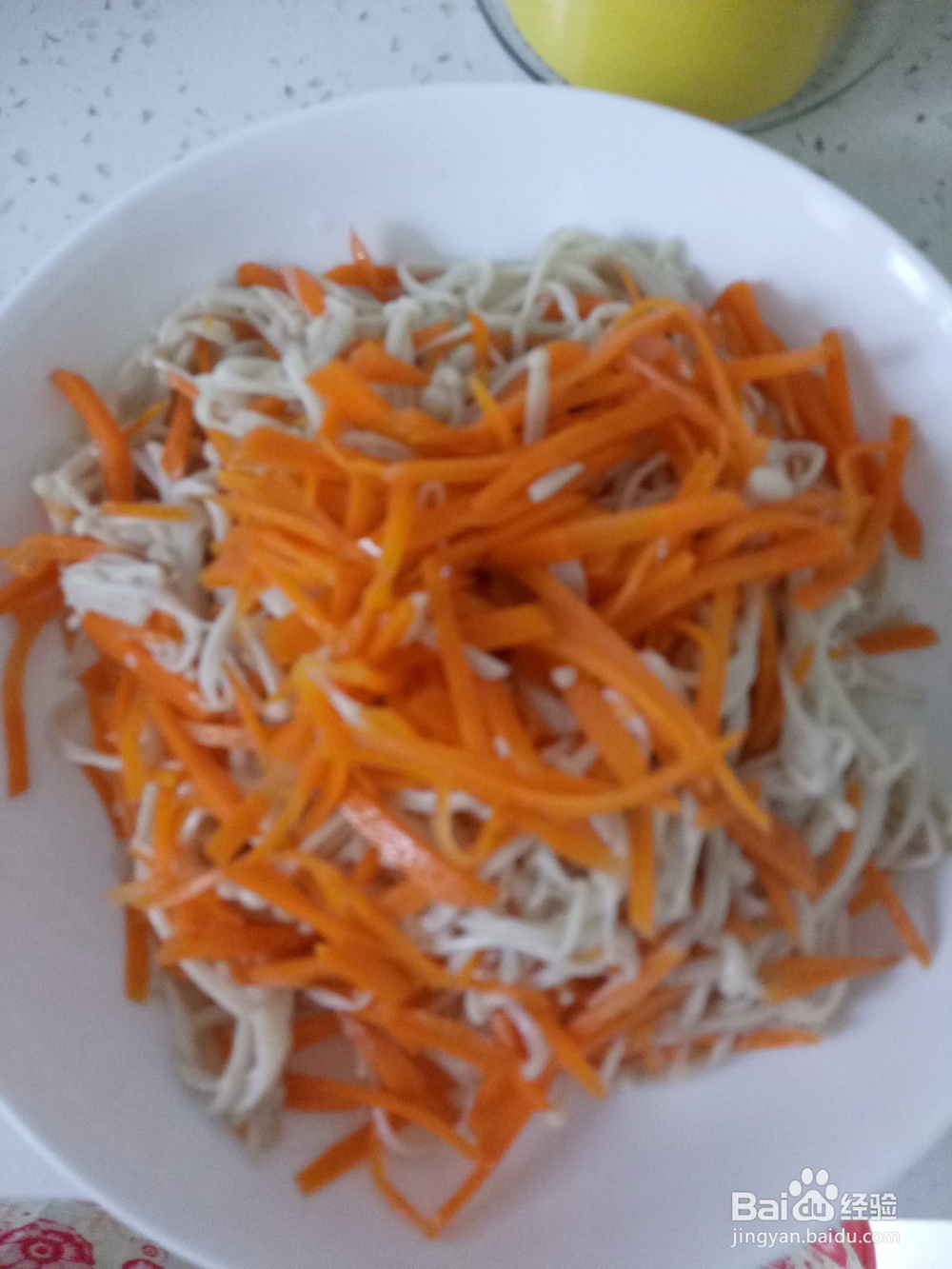 凉拌胡萝卜金针菇