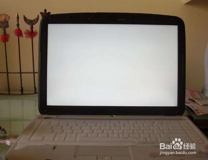 白屏与暗屏解决方法