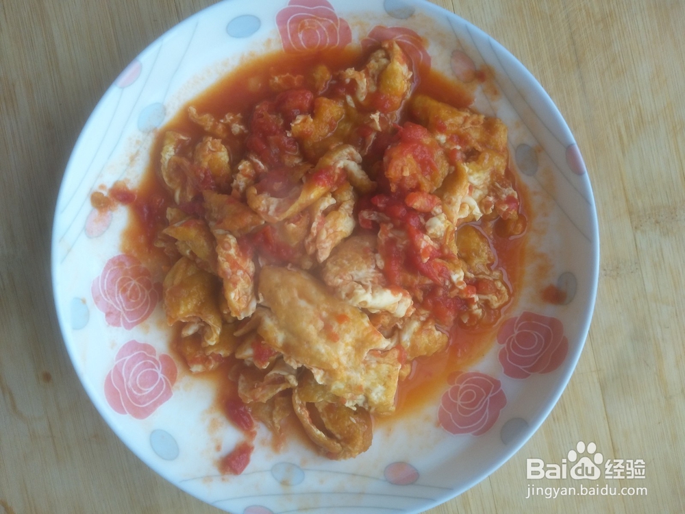 西红柿炒鸡蛋怎么做最快捷