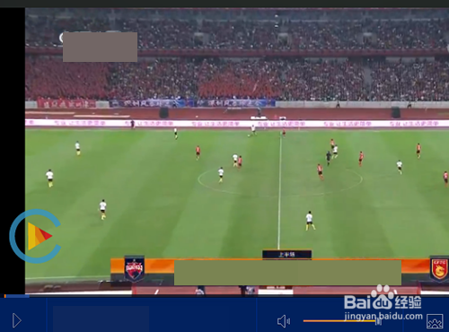 2019中超联赛直播在哪看