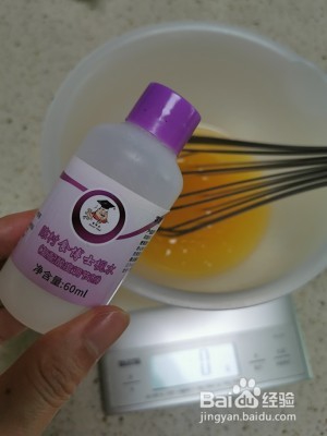 广式月饼的做法