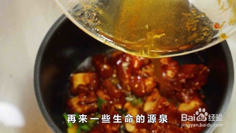 奥尔良排骨的做法