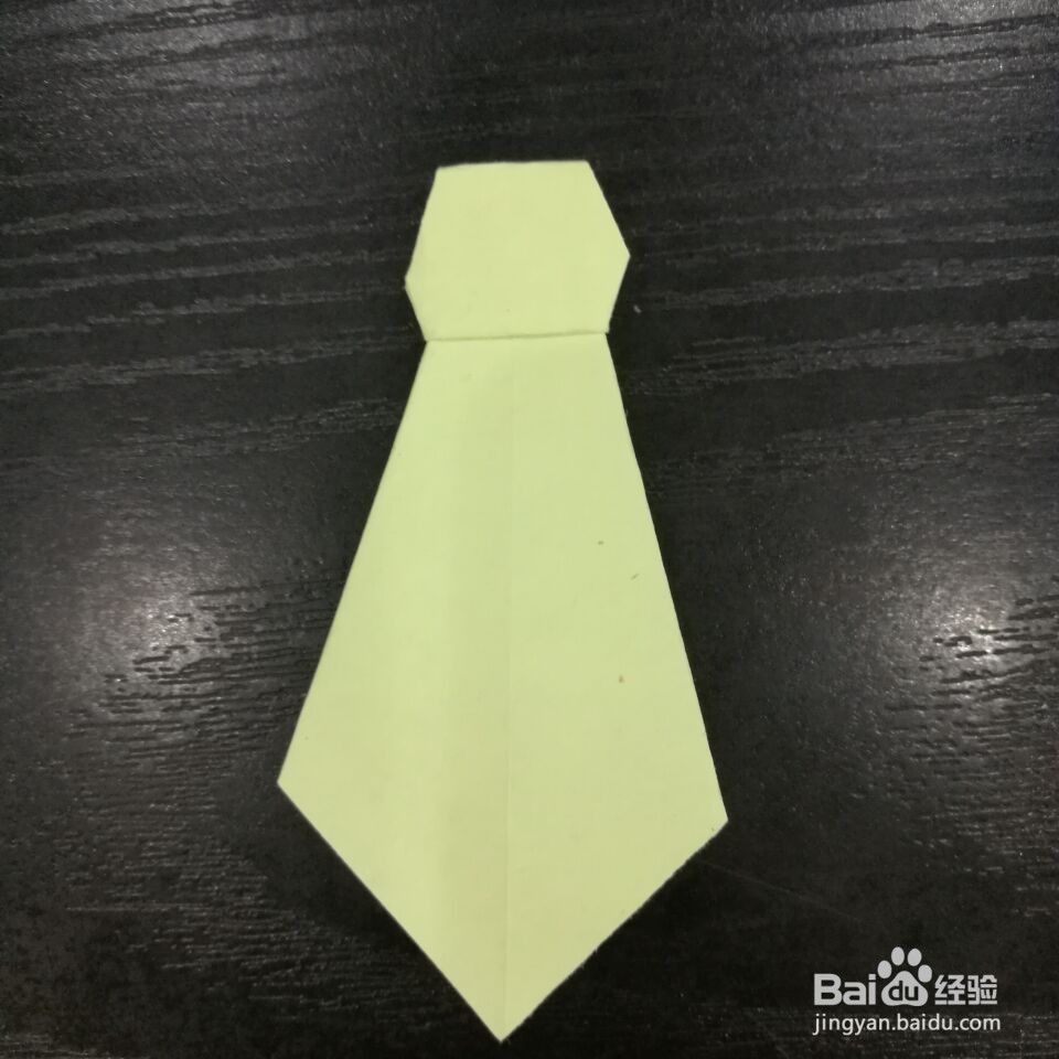 简单折纸，如何折条领带