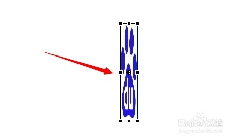 玩转flash：[1]flash如何制作3D旋转logo图标