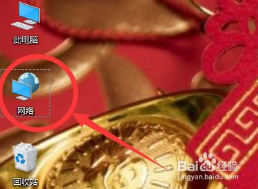 win10系统如何连接局域网共享打印机