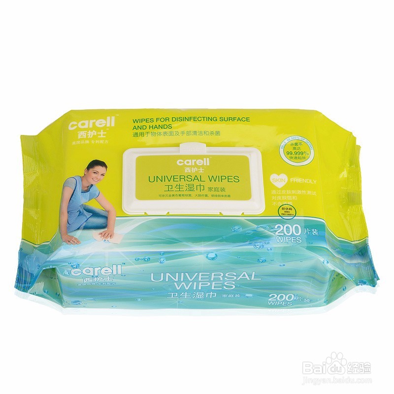 怎么给家里的冰箱清洁消毒？