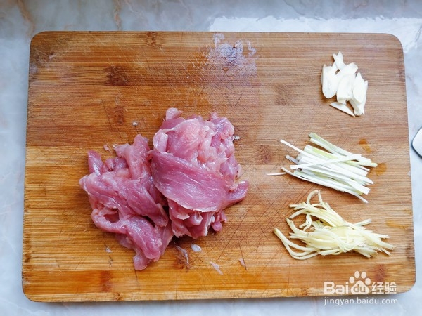 东北锅包肉的制作方法