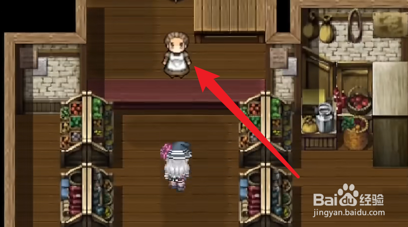 日蚀之魔女道具在哪里买