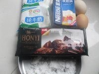 香甜滑润的香蕉冰淇淋船