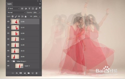 如何用Photoshop制作多重幻影效果