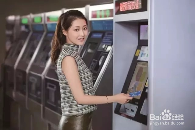 北京一卡通如何快速退卡,一卡通退卡那些事