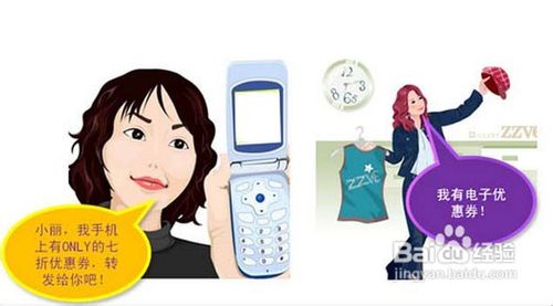 哪些行业合适彩信广告宣传呢？