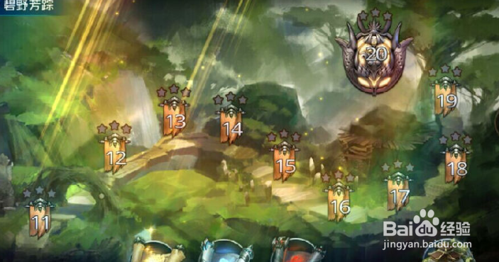 九龙战潼关对阵如何团