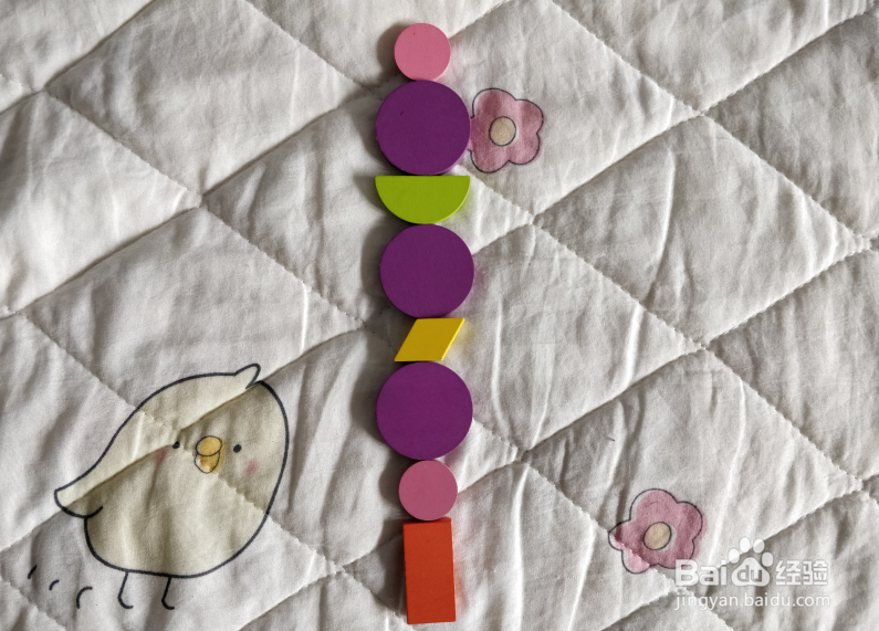 用几何形状怎么拼冰糖葫芦串?