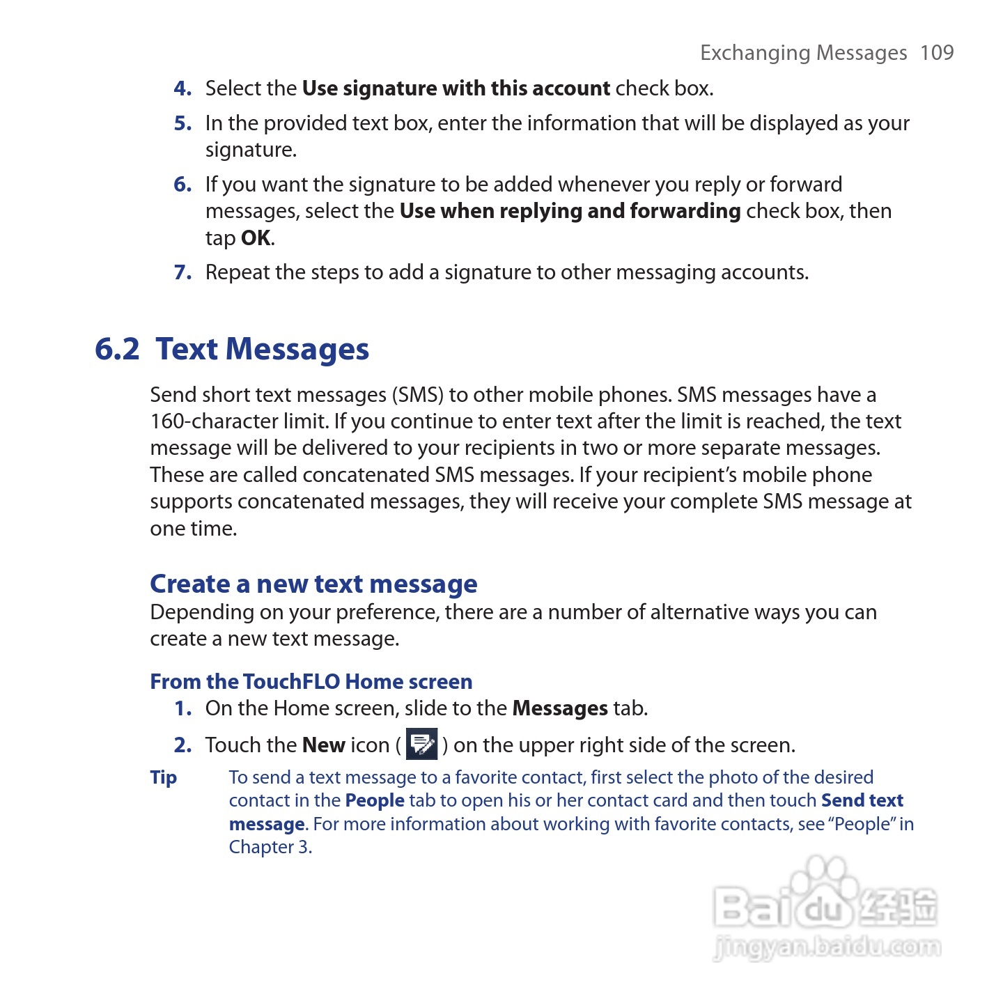 HTC Touch Cruise手机说明书:[11]