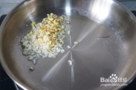 农庭鸡小碎好吃，在家动手做一做