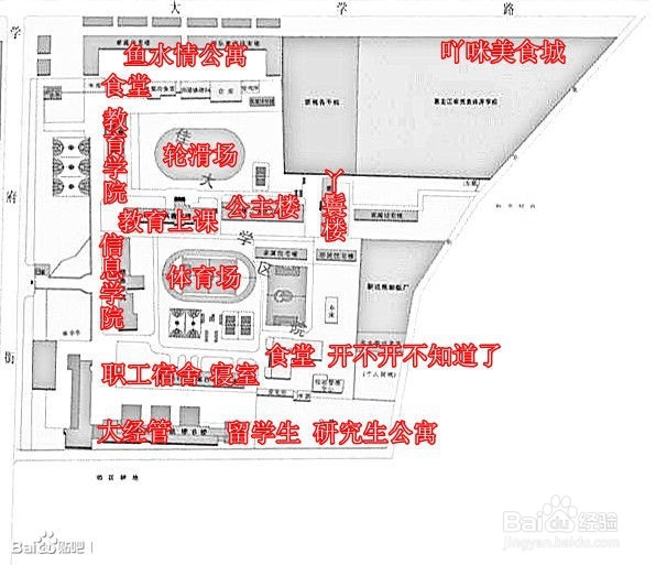 佳木斯火车站到佳木斯大学的路线