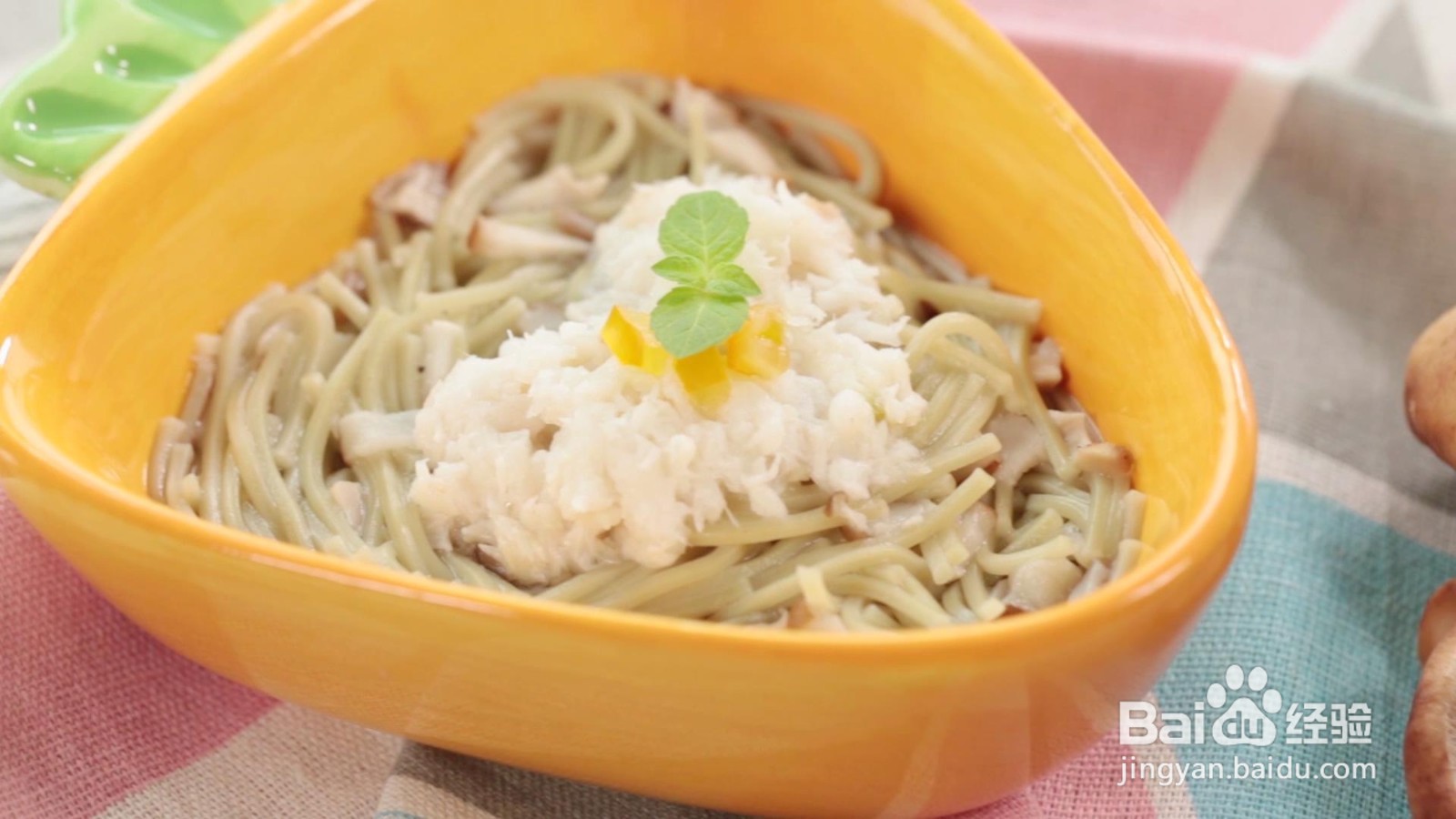 鳕鱼蘑菇软面怎么做