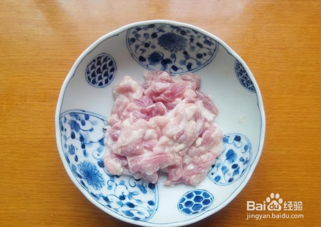 <b>家庭自制瓠瓜菌菇肉片汤</b>