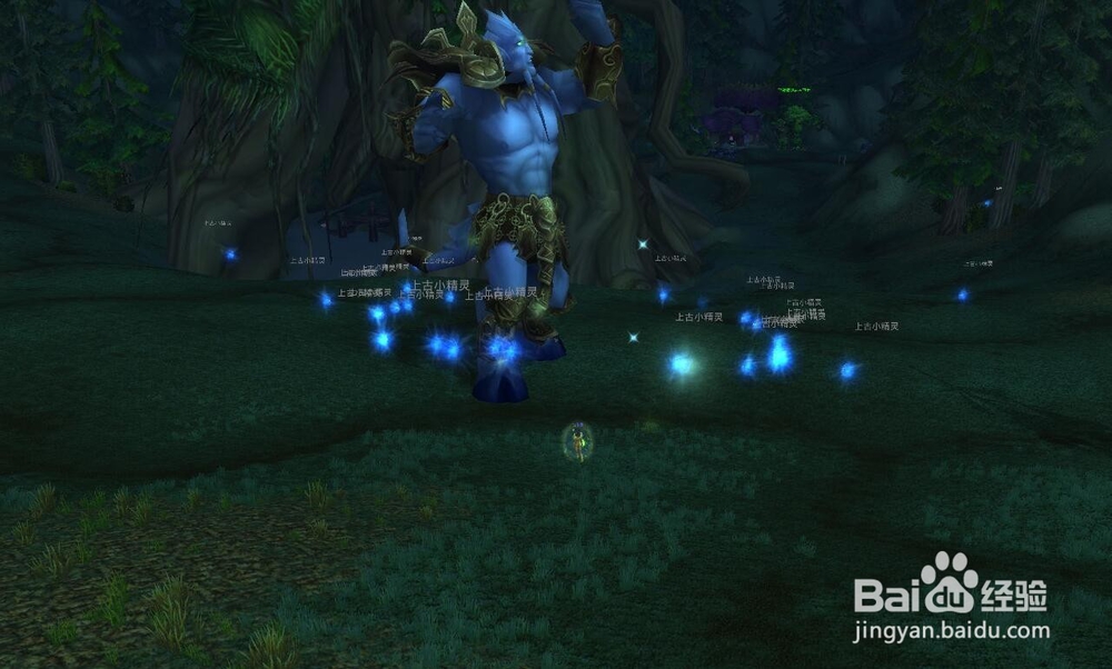 光明使者战盔-阿古斯的使徒-海加尔山之战