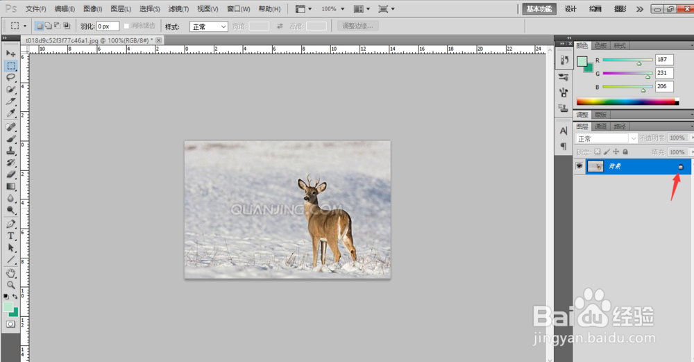 干货|如何去除图片水印,高级处理方法