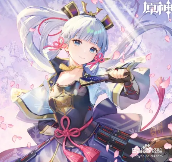 原神蒙德温泉节网址入口 原神蒙德温泉节在哪看