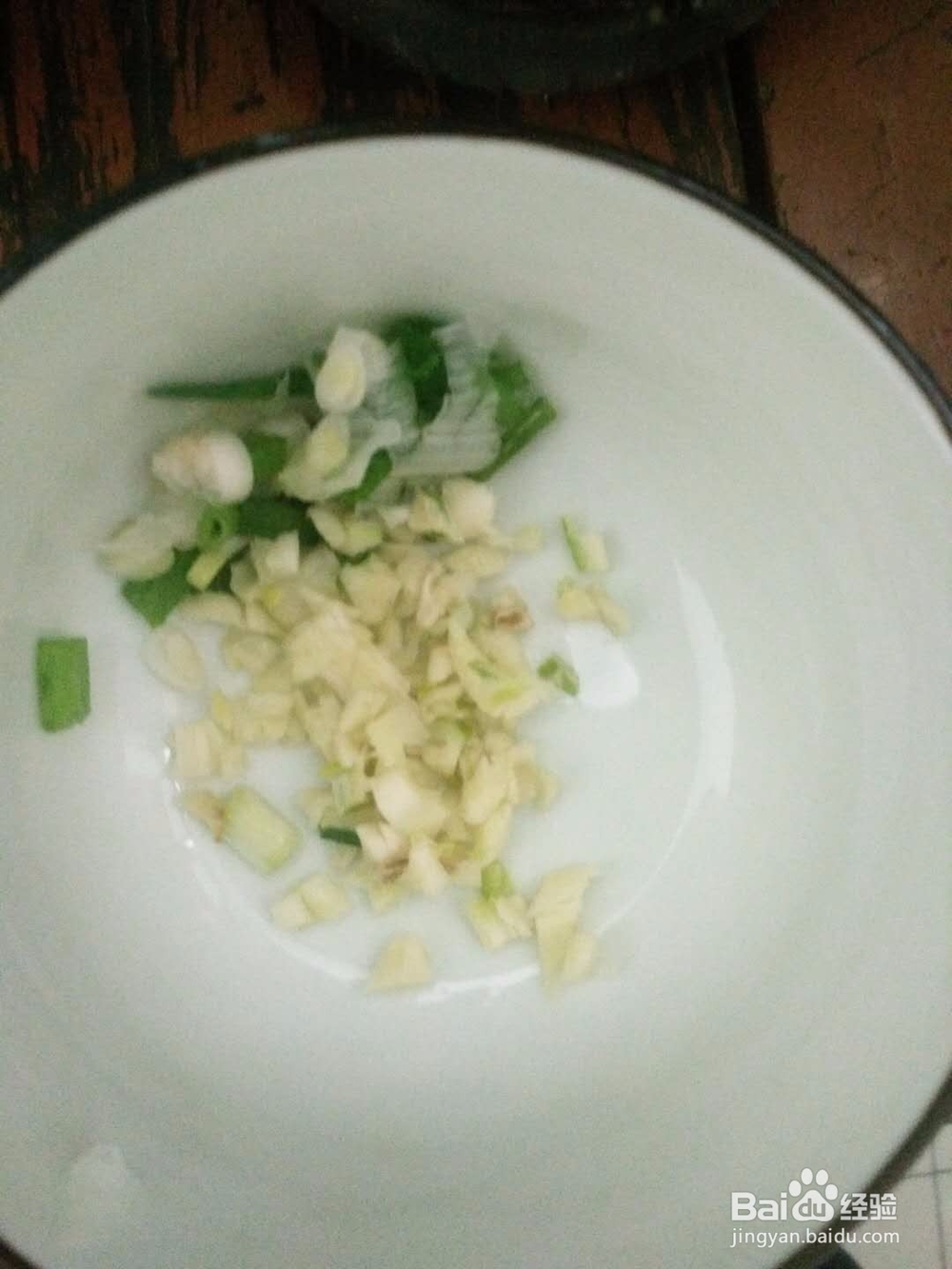 如何制作火锅蘸料