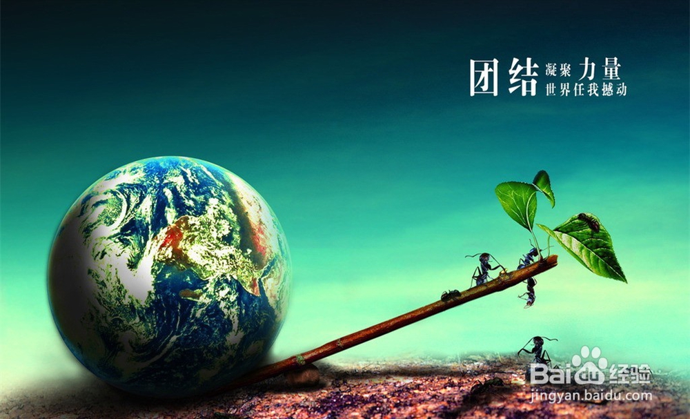 2016年怎么样抓住微商发展趋势？