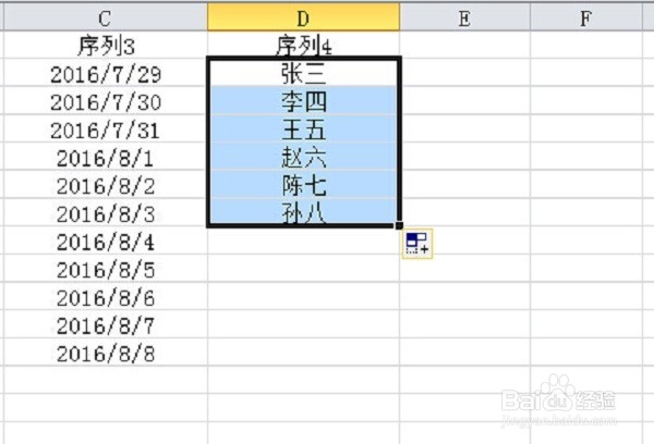 怎样快速填充表格序列的小技巧