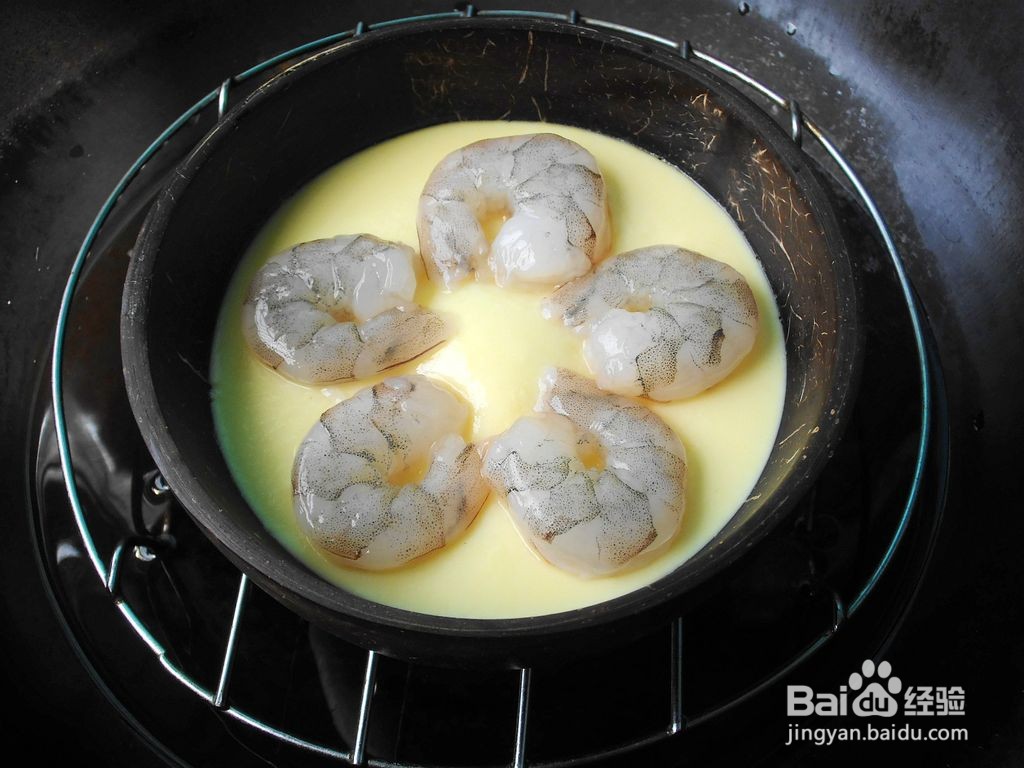 如何制作一份虾仁蒸蛋？