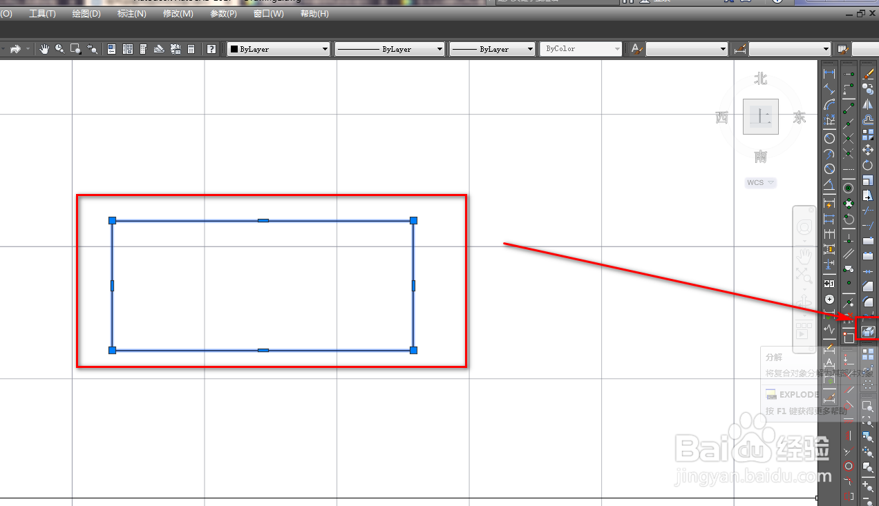 使用CAD绘制帧图形符号