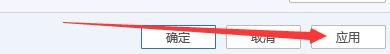 如何设置腾讯电脑管家开启宏安全风险提示