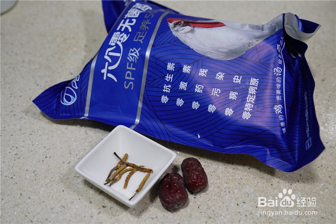 好喝的虫草红枣鸡腿汤