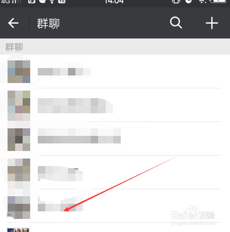 微信怎么把好友拉进群里