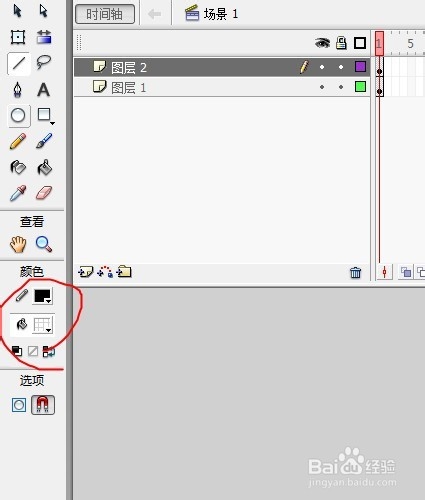 flash绘制好看的星空背景教程