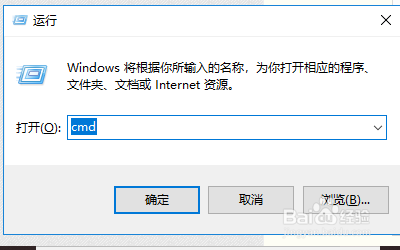 Windows系统中下载Pycharm以及环境配置