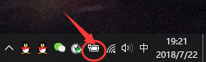 Windows10系统如何设置电脑进入休眠睡眠状态